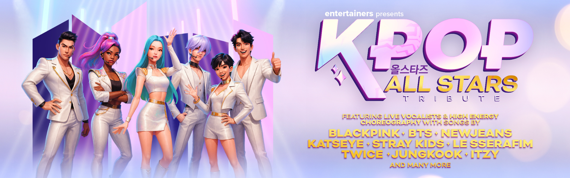 K-POP All Stars