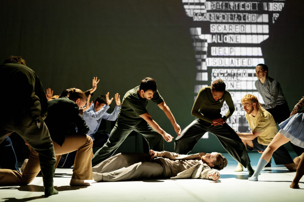 RAMBERT perform Gallery of Consequence, Photo by Camilla Greenwell